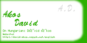 akos david business card